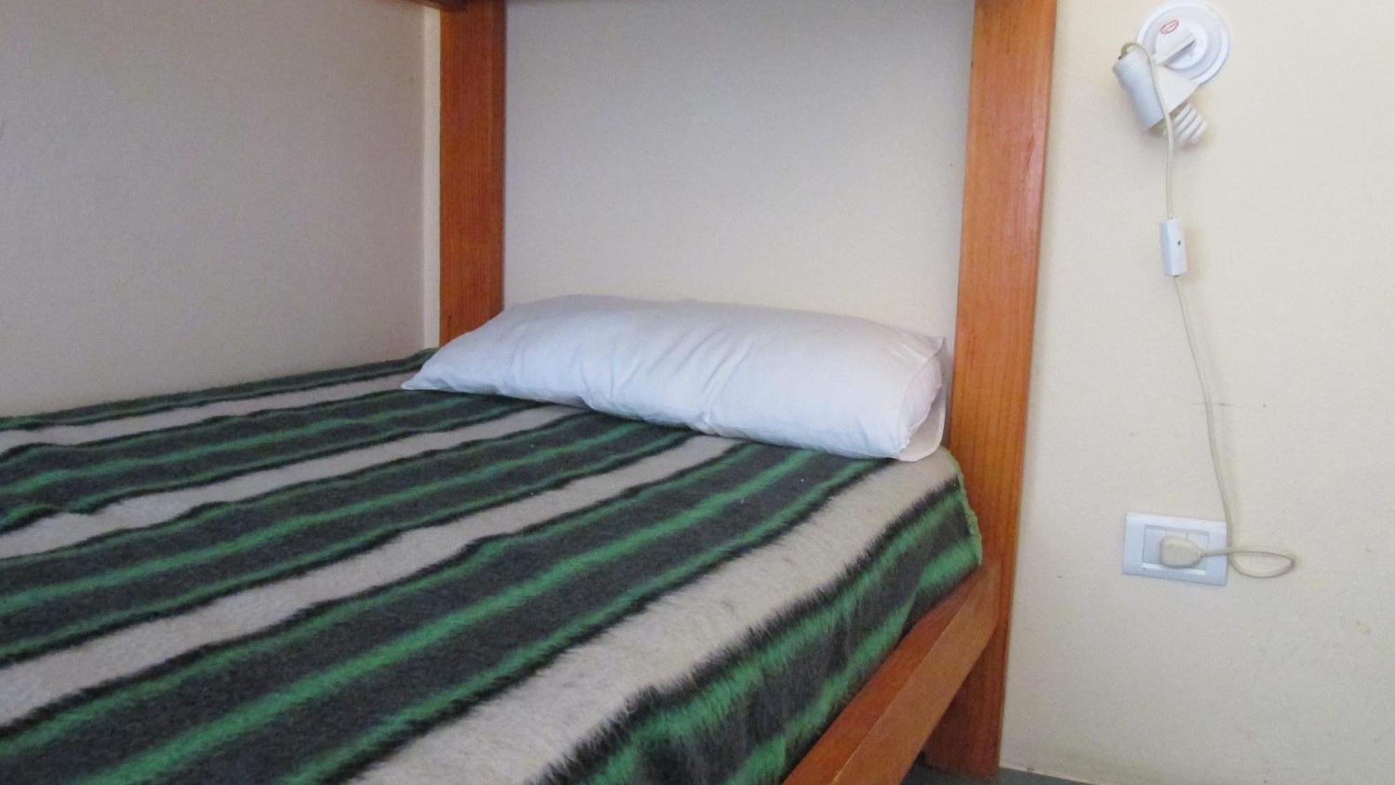 Hostel Aves Del Lago Ел Калафате Екстериор снимка